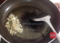 蒜蓉通心菜的做法图解3