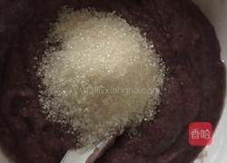 自制豆沙馅的做法图解4