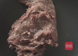 自制豆沙馅的做法图解7