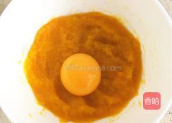 椰香南瓜派的做法图解5