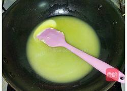 手工牛轧糖的做法图解2