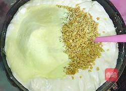 手工牛轧糖的做法图解4