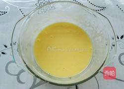 炸茄盒（東北菜）的做法圖解4