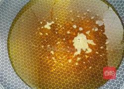 炸茄盒（東北菜）的做法圖解6