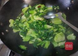 焯爆油冬菜的做法图解9