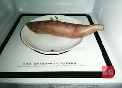 地瓜饼的做法图解1