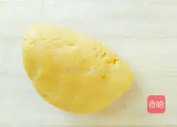 Illustration of how to make sweet potato cake 3