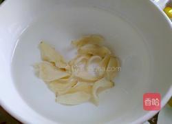 金枝玉叶的做法图解3