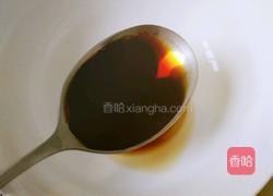 金枝玉叶的做法图解7