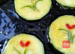香煎西葫芦饼的做法图解12