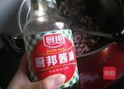 家常豆腐干的做法图解5