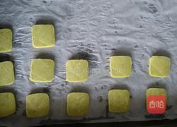 抹茶曲奇的做法图解9