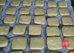 抹茶曲奇的做法图解10