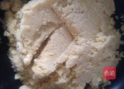 花好月圆之绿豆糕的做法图解8