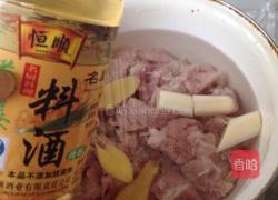 香菇胡萝卜排骨汤的做法图解2