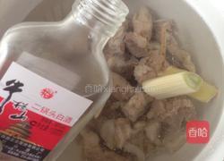 香菇胡萝卜排骨汤的做法图解4