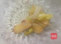 香菇胡萝卜排骨汤的做法图解10