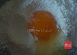 时蔬炸虾仁的做法图解2