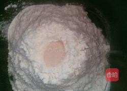 葡萄干面包的做法图解1