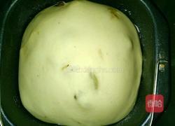 葡萄干面包的做法图解5