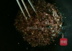 烧麦（韭菜肉）的做法图解2