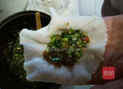 烧麦（韭菜肉）的做法图解5