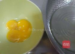 草莓奶油蛋糕卷的做法图解1