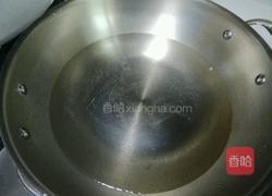 西湖醋鱼的做法图解3