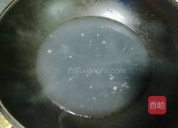 西湖醋鱼的做法图解8