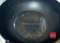 茄汁脆皮豆腐的做法图解3