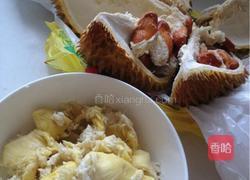 简易榴莲冰激凌的做法图解1