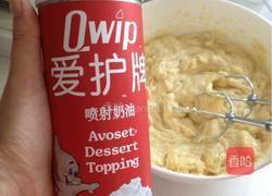 简易榴莲冰激凌的做法图解2