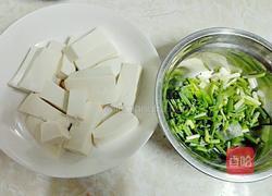 白豆腐番茄汤的做法图解1