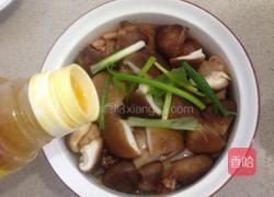 冬菇蒸鸡的做法图解3