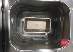 面包机版黑芝麻牛奶吐司的做法图解7