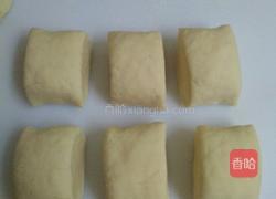 大芋头包的做法图解4