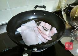  皮肚的制作的做法图解2