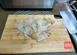  皮肚的制作的做法图解4