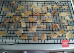  皮肚的制作的做法图解6