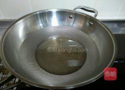  皮肚的制作的做法图解7