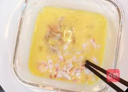 海鲜蒸蛋的做法图解3