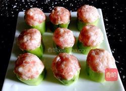 翠玉福瓜的做法图解9