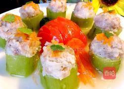 翠玉福瓜的做法图解20