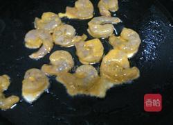 海陆大联欢!的做法图解11