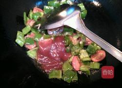 海陆大联欢!的做法图解17