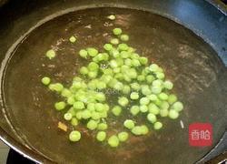 金玉满堂的做法图解4