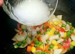 金玉满堂的做法图解9