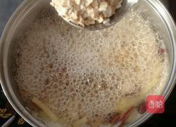 山楂红枣燕麦粥的做法图解3