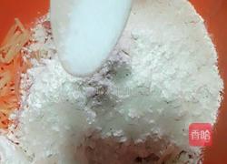 土豆胡萝卜火腿饼的做法图解4