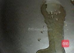 土豆胡萝卜火腿饼的做法图解6